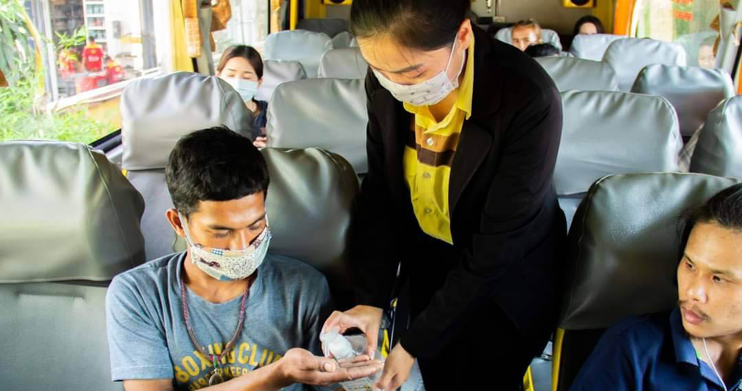 About Us - Yellow Bus